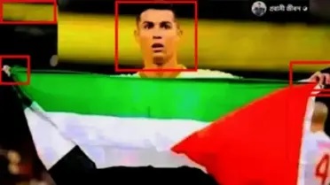 رونالڈو کی فلسطینی پرچم اٹھائے تصویر  نے ہنگامہ برپا کر دیا