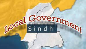 نیو کراچی ٹاؤن ،سزا یافتہ افسران خلاف ضابطہ ایک سے زائد نشستوں پر تعینات