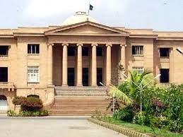 کراچی کی اسکیم 33 میں نجی ہاؤسنگ سوسائٹی سے  قبضہ ختم کرانے کا حکم