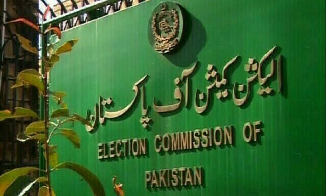 سیکریٹری الیکشن کمیشن کی صحت نے اجازت دی تو جلد فرائض انجام دیں گے، الیکشن کمیشن