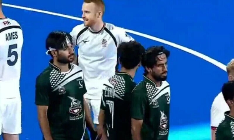 اولمپک کوالیفائر ہاکی ایونٹ ، پاکستان کو پہلے میچ میں انگلینڈ سے شکست