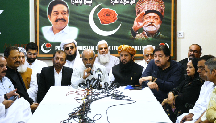 سندھ میں پی پی مخالف ووٹ یکجا کرنے کیلیے مشترکہ کوششوں پر اتفاق