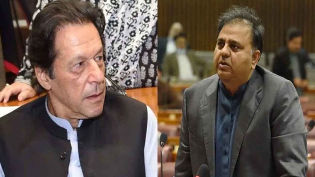 توہین الیکشن کمیشن کیس، عمران خان اور فواد چودھری پر فرد جرم عائد