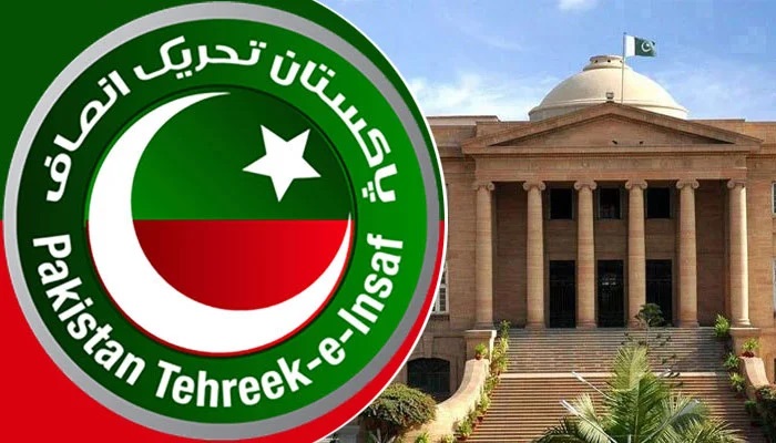 سندھ: پی ٹی آئی امیدواروں  کے کاغذاتِ نامزدگی مسترد کرنے کے فیصلوں پر اپیلیں دائر