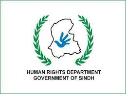 محکمہ انسانی حقوق، ایڈیشنل سیکریٹری فضل حسین خود کو بچانے میں کامیاب