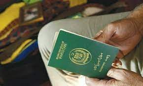 ملک میں پاسپورٹ کا بحران پھر سنگین ہوگیا، شہریوں کو شدید مشکلات