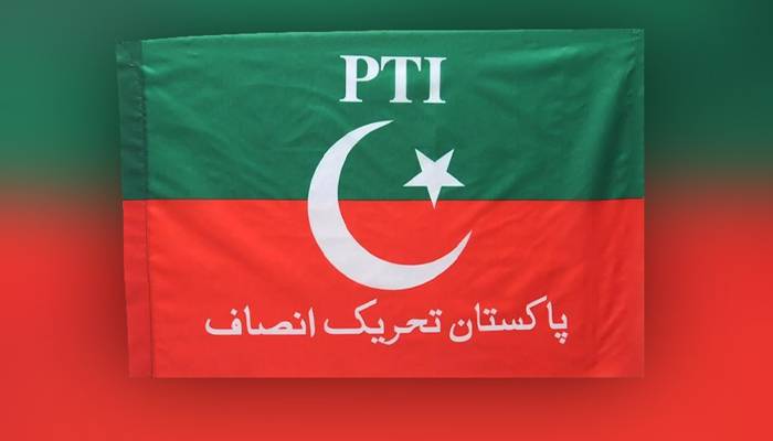 پاکستان تحریک انصاف کے انٹرا پارٹی انتخابات 3مارچ کو ہوں گے