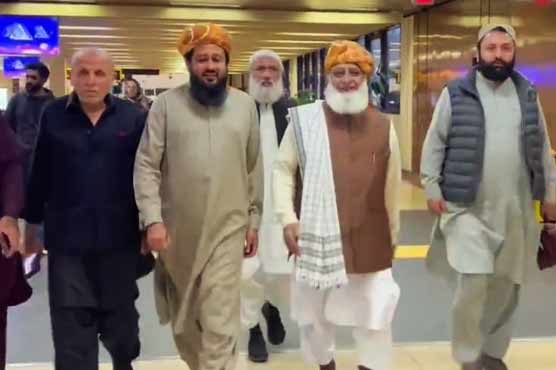 مولانا فضل الرحمان کراچی پہنچ گئے