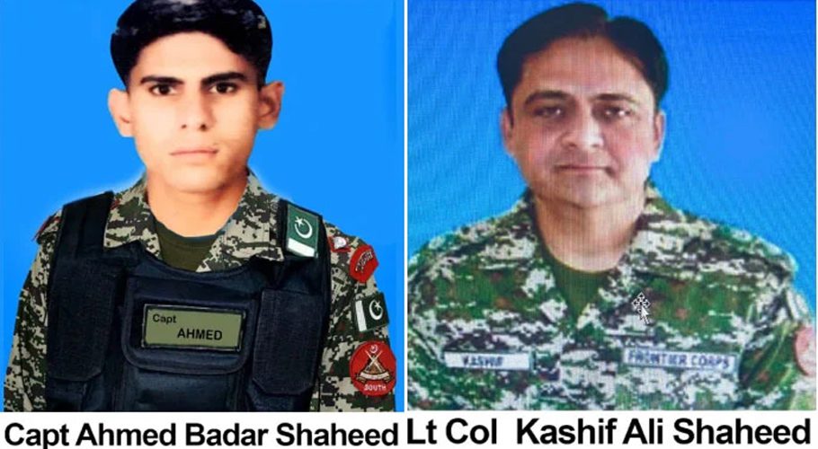میر علی میں دہشت گرد حملے، لیفٹیننٹ کرنل، کیپٹن سمیت 7فوجی جوان شہید