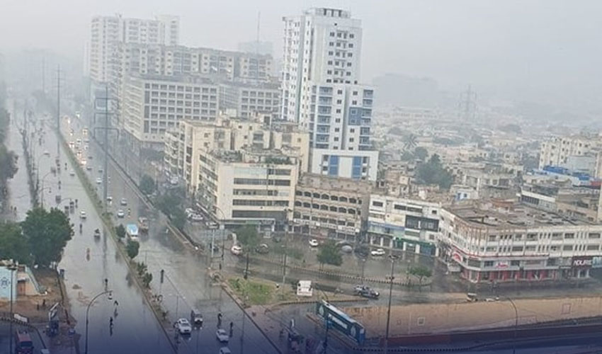 کراچی والے ہوجائیں تیار، شہر میں آج موسلادھار بارش کی پیش گوئی