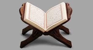 تلاوت اور فہم قرآن....مسلمانوں کی بنیادی ضرورت