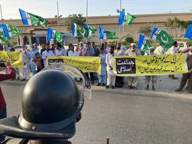 کراچی ، ڈاکو راج کیخلاف ایس ایس پی آفس کے گھیراؤ کا اعلان