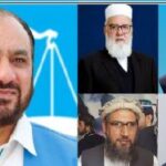 تحریک انصاف ، 190ملین پائونڈ کیس سیاسی محرکات پر مبنی قرار