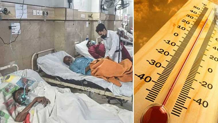شدید گرمی میں سول ہسپتال کو پانی کی سپلائی بند ، ہزاروں مریض لاوارث