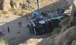 تربت سے کوئٹہ جانے والی مسافر کوچ کو حادثہ، 28 افراد جاں بحق
