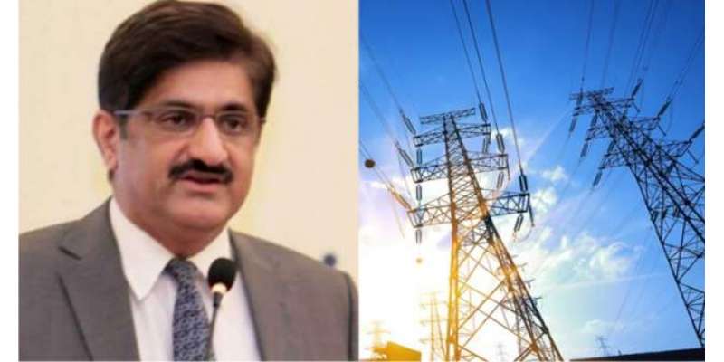 عوام کو بجلی مفت ، جلد بڑا اعلان جلد ہوگا، وزیراعلیٰ سندھ