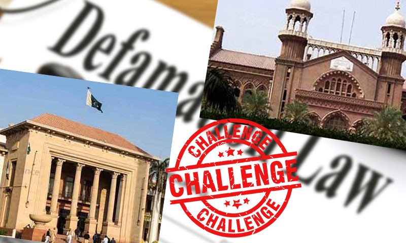 ہتک عزت کا قانون لاہور ہائیکورٹ میں چیلنج کر دیا گیا