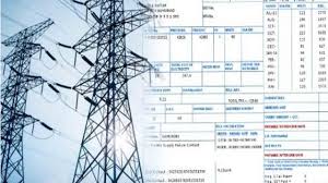 بجلی واجبات، حکومتی ادارے بجلی تقسیم کار کمپنیوں کے نادہندہ نکلے