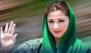 مریم نواز نے سی ایم پنجاب لائیو اسٹاک کارڈ کا اجراء کرتے ہوئے دیہی خواتین کیلئے 2 ارب روپے کے پیکیج کا اعلان کر دیا