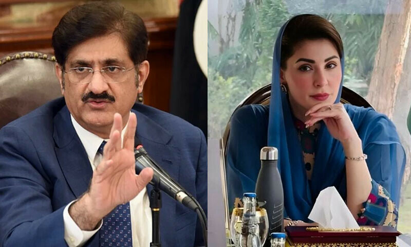 مریم ہمیں دے دیں، مراد علی شاہ آپ رکھ لیں،احسن اقبال سے تاجروں کا مکالمہ