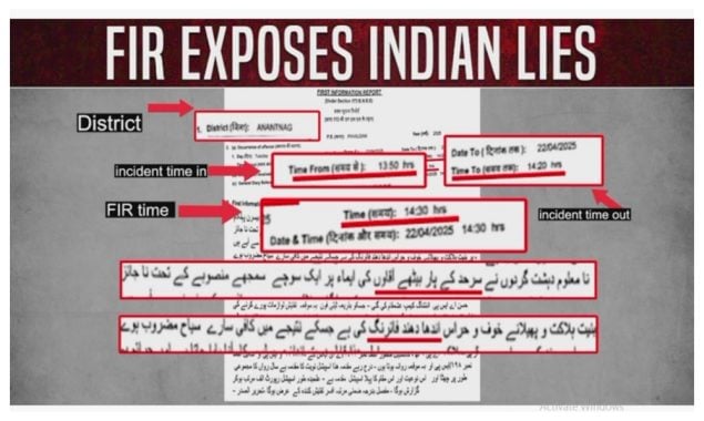 پہلگام واقعہ کے مقدمے سے مودی حکومت کا جھوٹ بے نقاب