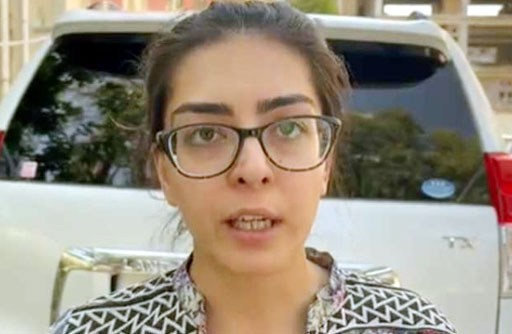 ایمان مزاری اسلام آباد ہائیکورٹ بار کی جبری گمشدگیوں کی کمیٹی سے مستعفی