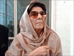 علیمہ خانم نے چیف جسٹس کو عمران خان کا پیغام پہنچادیا