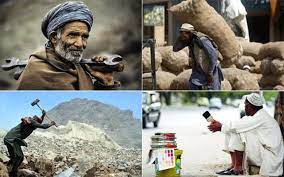 یومِ مزدور اور پاکستان میں مزدوروں کی حالت!!
