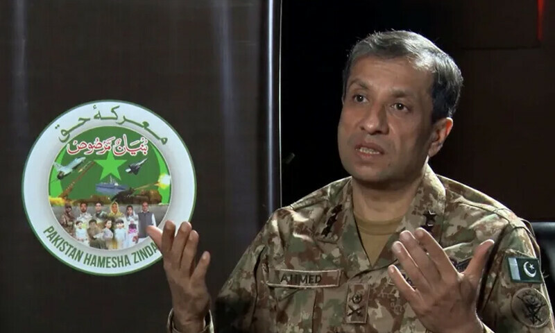 کشمیر کی آزادی پر تمام 6 دریا پاکستان کے ہوں گے(ترجمان پاک فوج)
