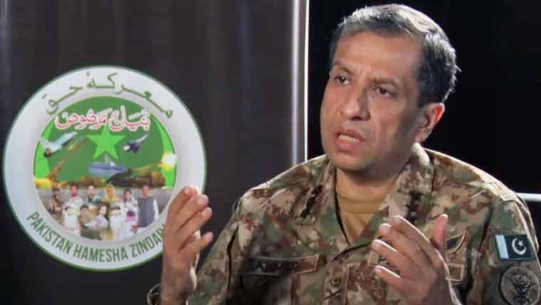 بھارت آگ سے کھیل رہا ہے،ہم جنگ کیلئے تیار ہیں(ترجمان پاک فوج)