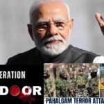 آپریشن سندور بھارت کیلئے ناسور بن گیا(تاریخی سبکی پرمودی حکومت اور فوج کی نیندیں اڑگئیں)
