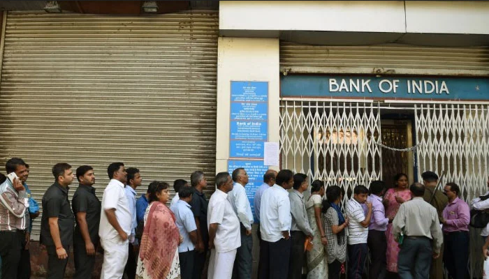 بھارت ،غیر ملکی سرمایہ کاری میں 96.5فیصدکی بڑی کمی ریکارڈ