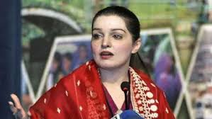 پہلگام فالز فلیگ کی آڑ میں کشمیریوں کو ٹارگٹ کیا جا رہا ہے ،مشعال ملک