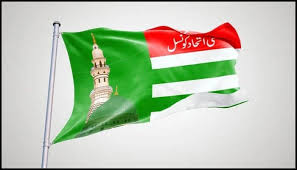 مخصوص نشستیں کیس ، سنی اتحاد کونسل کی تین متفرق درخواستیں دائر