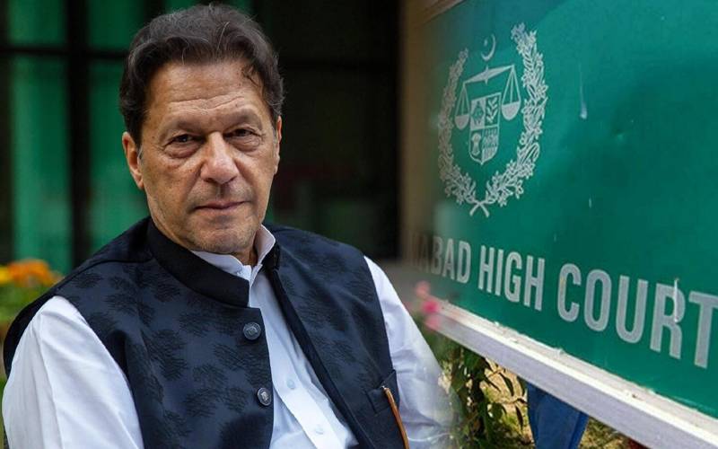 عمران خان کی پیرول پر رہائی کی درخواست پر اعتراضات