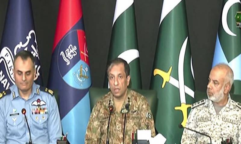 ڈرون جمع کرکے بھارت کے منہ پر ماریں گے، ترجمان پاک فوج