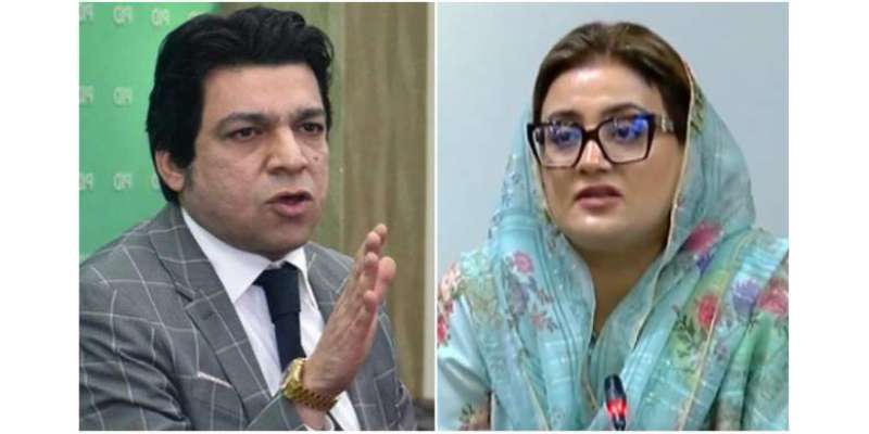 فیصل واوڈا نے عظمی بخاری کو چائنہ کی سستی ماسی اور نوکرانی قرار دے دیا
