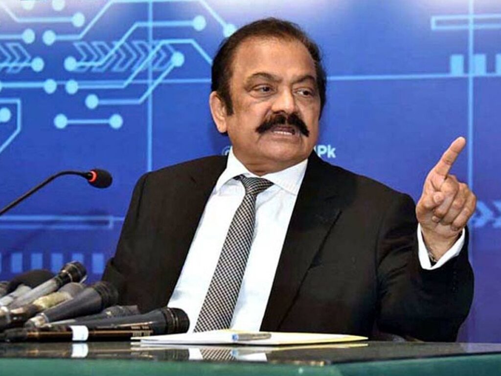 کھلاڑیوں کیلئے انعامی رقم 20 ملین تک کردی گئی، رانا ثناء اللہ