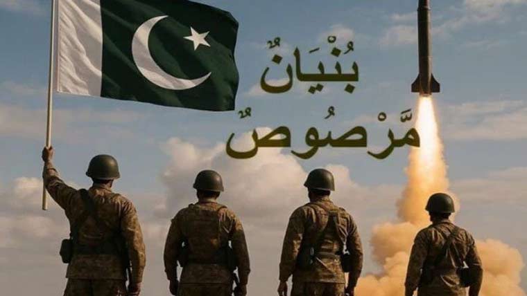 معرکہ حق میں تاریخی فتح، بھارت کے جھوٹ بے نقاب ، پاکستان نے ڈوزیئرجاری کردیا