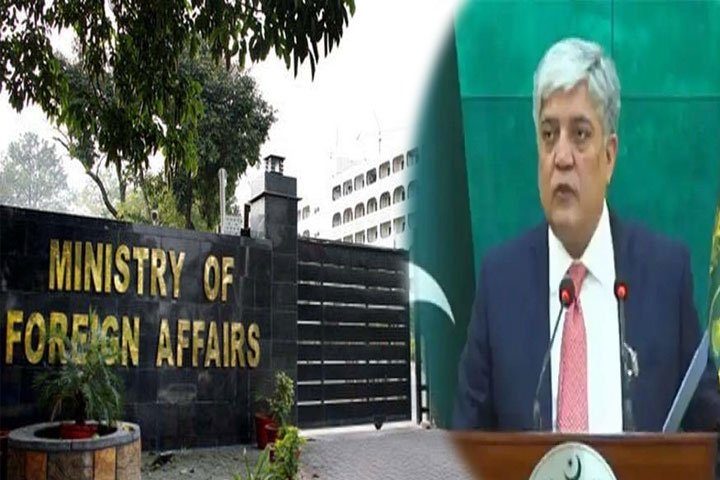 پاکستان کا بھارت کی ایٹمی تنصیبات اور مواد کی سیکیورٹی کا جائزہ لینے کا مطالبہ