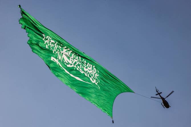 ای گورنمنٹ سروسز ، مشرق وسطیٰ میں سعودی عرب سرفہرست رہا،اقوام متحدہ