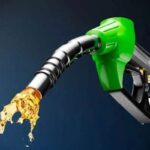 حکومت نے پیٹرولیم مصنوعات کی قیمتوں میں کمی کا اعلان کردیا