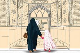 دین اسلام میں ماں کے حقوق اور اس کا تصور