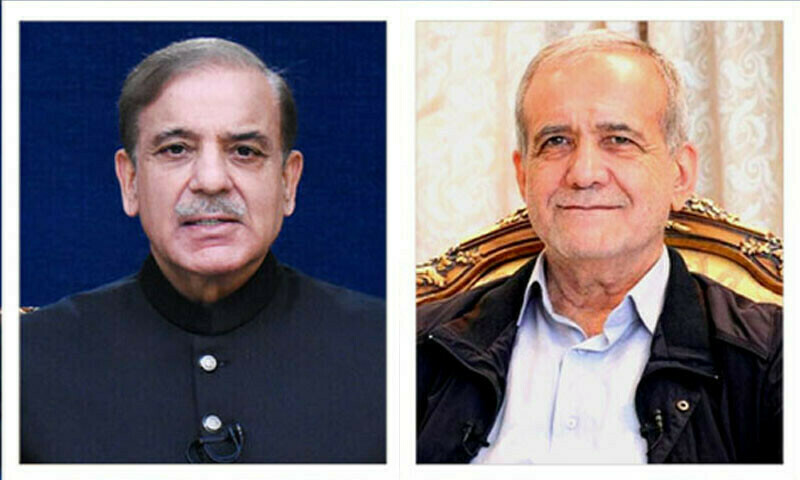 پاکستان، ایران کے ساتھ مکمل یکجہتی سے کھڑا ہے،(شہباز شریف)