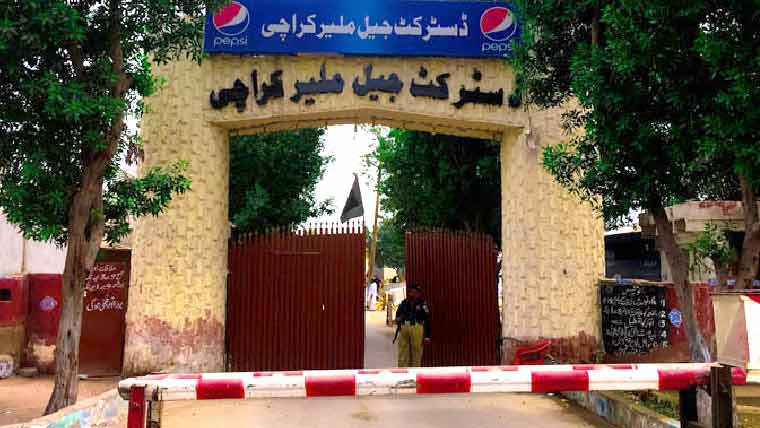 ملیر جیل کراچی سے 216 قیدی دیواریں توڑ کرفرار( 87 دوبارہ گرفتار،فائرنگ سے ایک ہلاک، 3 زخمی)