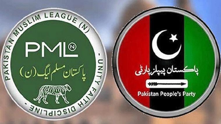 پیپلزپارٹی کا حکومت میں باقاعدہ شمولیت کا فیصلہ، وفاق میں وزارتیںلینے پر رضامند