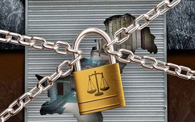 ( شٹرڈاؤن کی تیاریاں مکمل) ہڑتال ملتوی ہوگی نہ منسوخ(تاجروں کا اعلان)