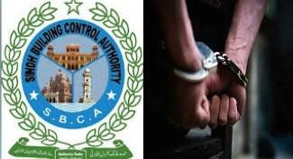 (سندھ بلڈنگ پر چھاپہ )بدعنوان افسران ڈرامائی انداز میں گرفتار