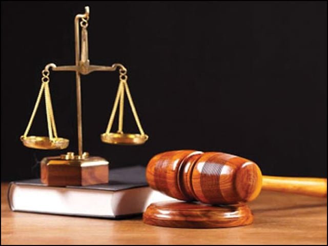 انصاف کی فراہمی کاعزم