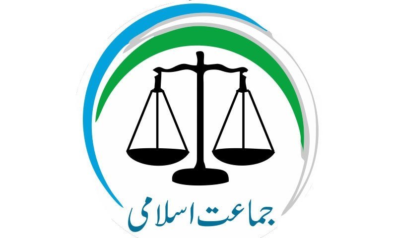 جماعت اسلامی کا 31 اگست کو وزیراعلیٰ ہائوس کے گھیرا ئوکا اعلان